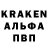 A PVP СК КРИС bonch69 bonch