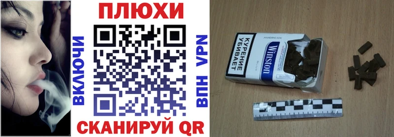 купить закладку  Данков  ГАШИШ VHQ 