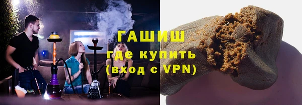 молекула духа Алексеевка