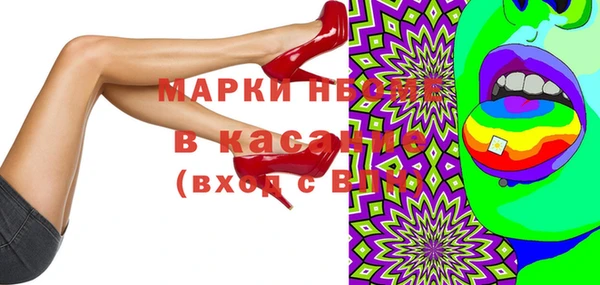 ешки Алексин