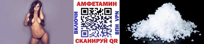 закладка Данков hydra рабочий сайт Первитин Methamphetamine