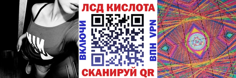 Марки NBOMe 1500мкг  Данков 