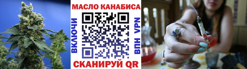 Дистиллят ТГК концентрат  Данков 